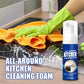 🔥 Buy 2 Get 1 Free 🔥Heavy-Duty Kitchen Foaming Degreaser & Cleaner