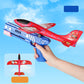 🔥Last Day Promotion 50% OFF🔥Airplane Launcher Toys