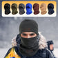 🔥Essential for winter cold -Buy 1 Get 1 Free❄🎁- Polar Fleece Balaclava Hood Face Mask🔥Each one only ￡4.99