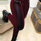 ⏰Christmas Hot Sales - 78% OFF💥Faux Leather Pants With Contrasting Trim And Zipper