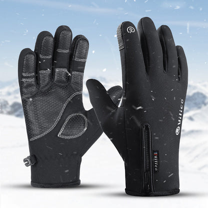 [Winter Cycling Gift] Men's Outdoor Cycling Water Resistance Touch Screen Thermal Gloves