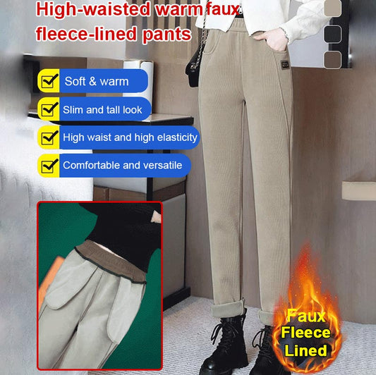 🎁Hot Sale 49% OFF⏳Women's High-waist Warm Faux Fleece-lined Pants